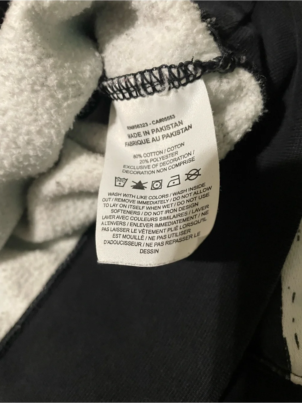Nike good pre